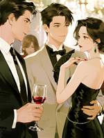 你老公配不上你，我配